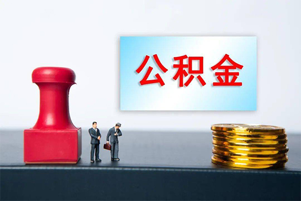 成都贷款空放-成都个人借贷放款-成都正规小额贷款