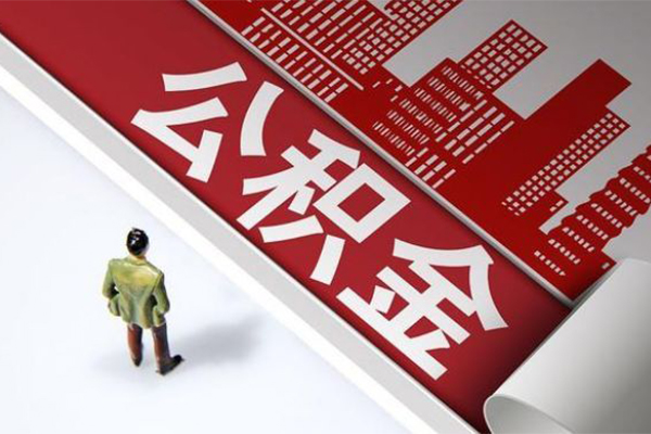 成都私人空放联系方式-成都抵押身份证贷款-成都信用贷款哪家好